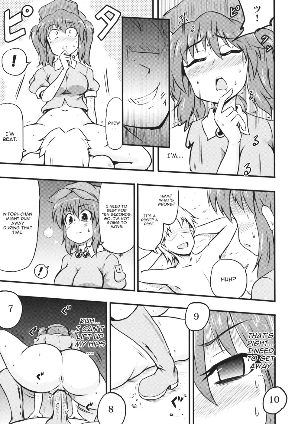 Hentai Manga Comic-Kappa no Seseragi-Read-19